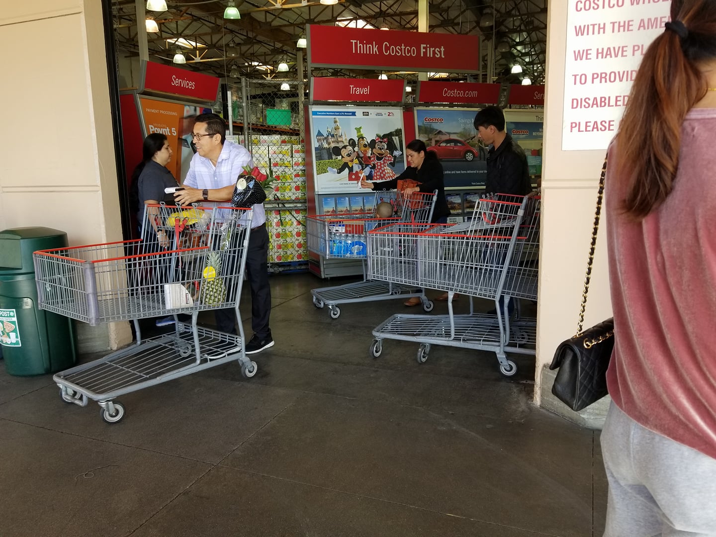 costco exit