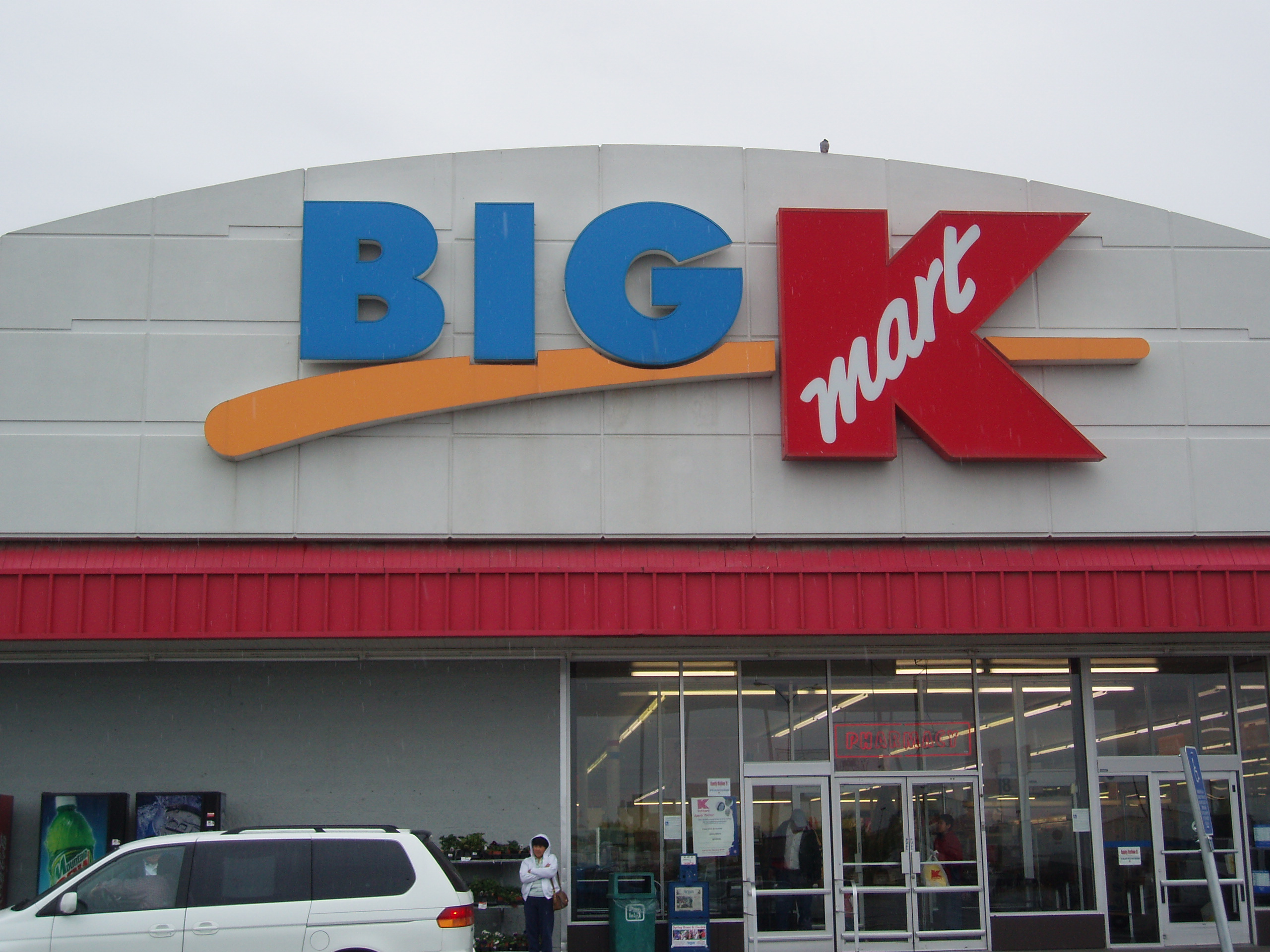 big kmart store 
