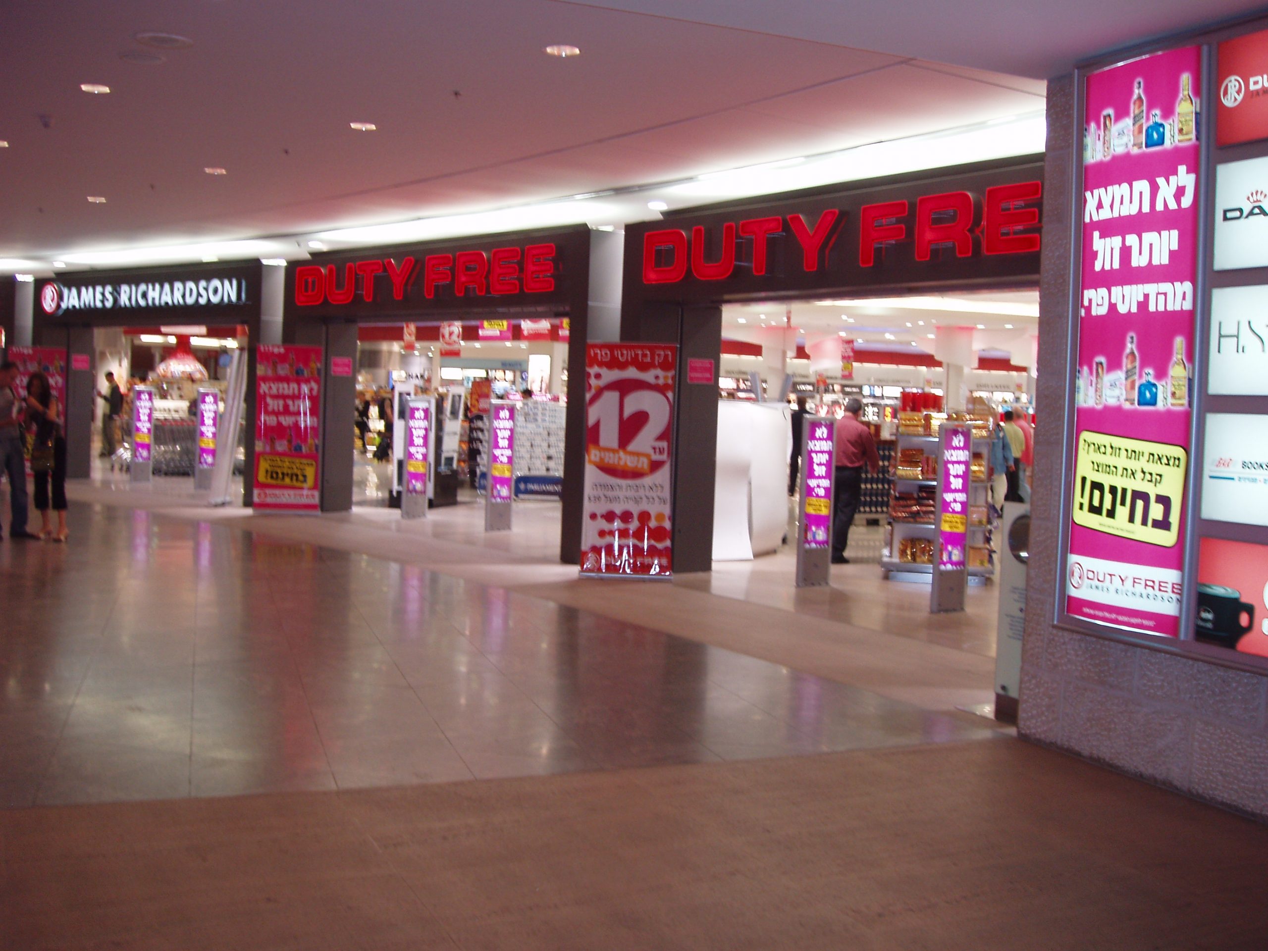 Airports everywhere sport Duty Free Shopping thanks to Feeney and Miller